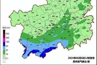 雷竞技下载链接苹果截图3