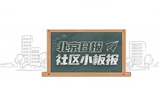 攻防一体！文班亚马上半场7中5 砍下12分7板1助2断2帽